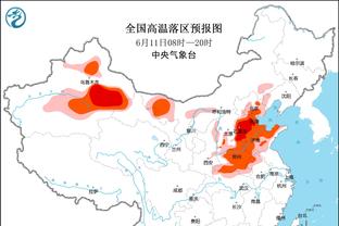 贝肯鲍尔追悼会当天他在拜仁前队友旺德尔去世，享年73岁